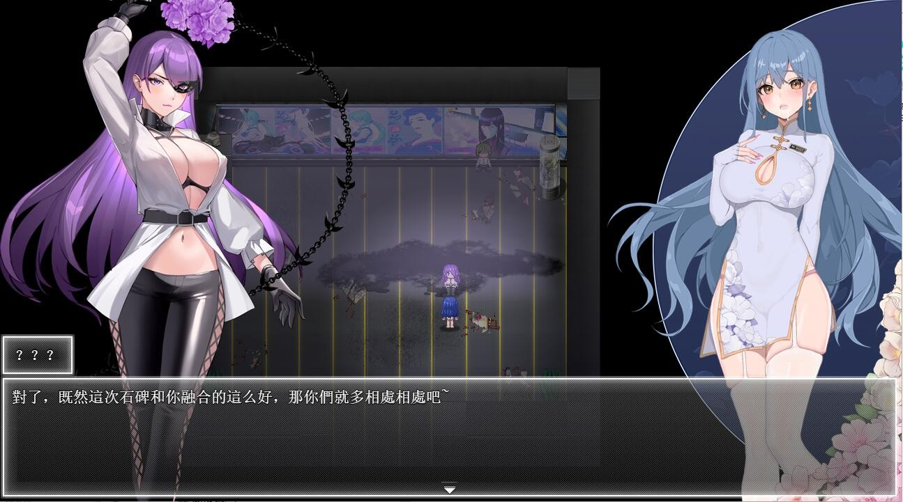 视觉数据4